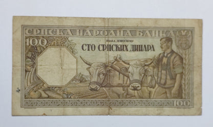 Serbia 100 Dinar 1943 P33 Used