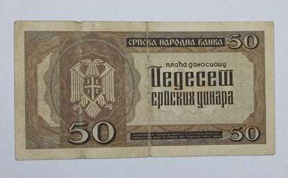 Serbia 50 Dinar 1942 P29 Heavily Used