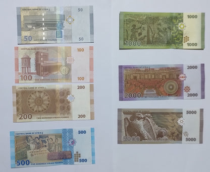 Syria 7 note SET (50,100,200,500,1000,2000,5000 pounds) UNC