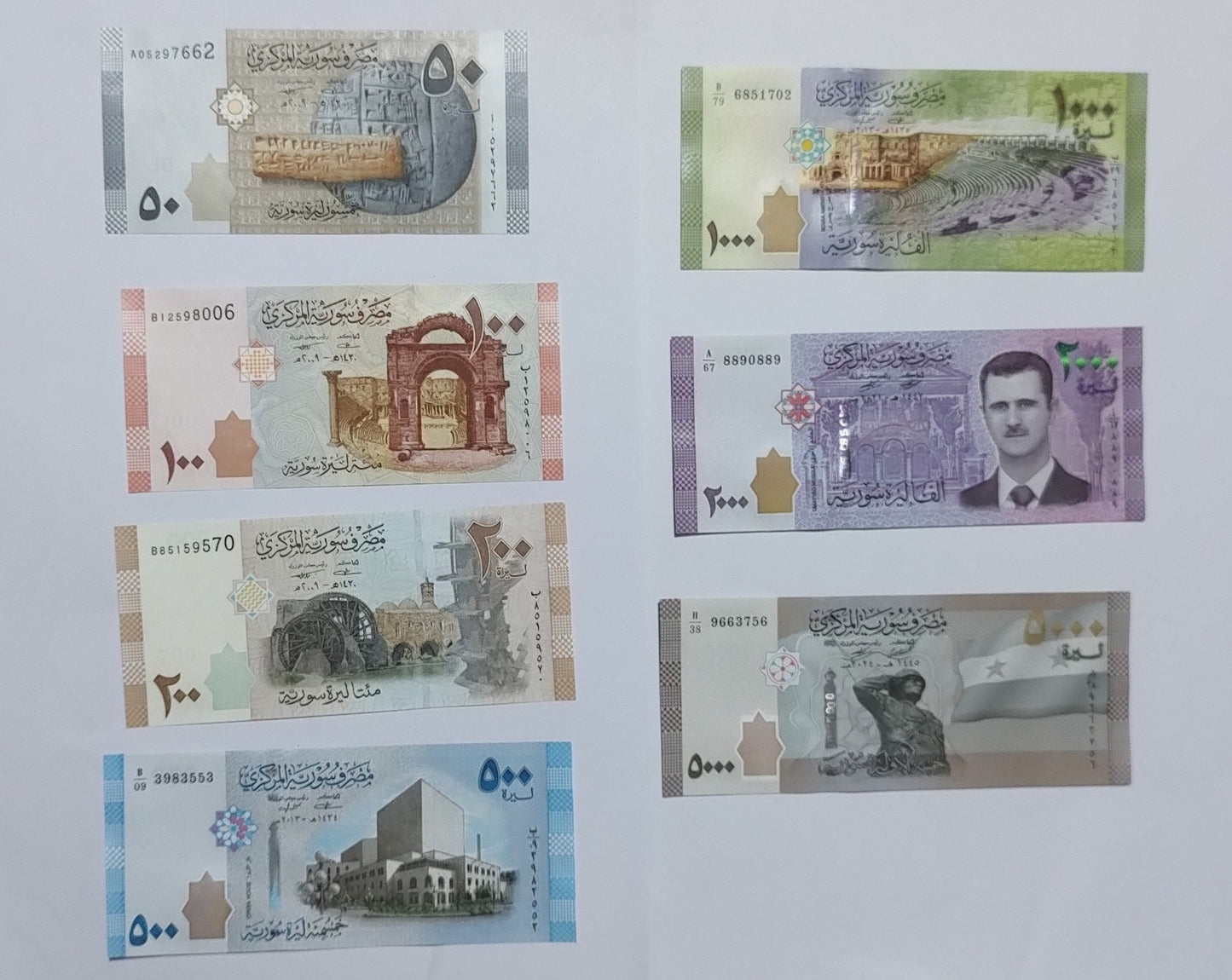 Syria 7 note SET (50,100,200,500,1000,2000,5000 pounds) UNC