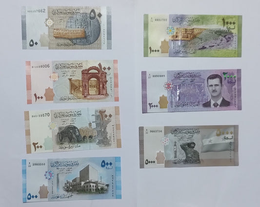 Syria 7 note SET (50,100,200,500,1000,2000,5000 pounds) UNC