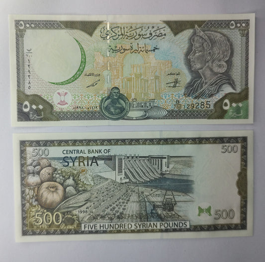 Syria 500 Pounds P110c UNC