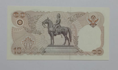 Thailand 10 Baht 1995 P98 UNC