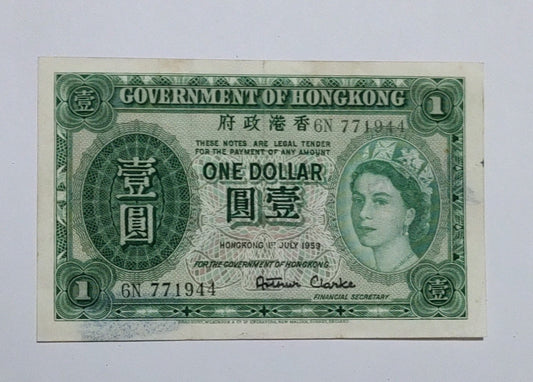 Hongkong 1 Dollar 1954 P324a Used (Queen Elizabeth II) (with pen marks)