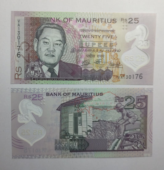 Mauritius 25 Rupees 2024 P64 Polymer UNC - World Bank note collection