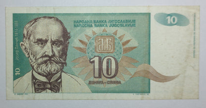 yugoslavia 10 dinara 1994 P138 used