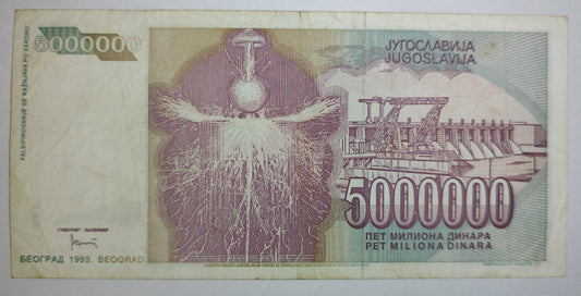 yugoslavia 5 ,000,000 dinara 1993 P121 Used ( TESLA)
