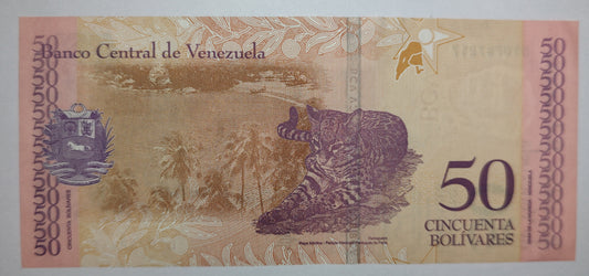 Venezuela 50 Bolívares 2018 P105 UNC - World Bank note collection