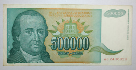 Yugoslavia 500 000 Dinara 1993 P131 Used - ZealHobbieZ