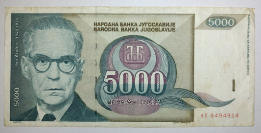 Yugoslavia 5000 Dinara 1992 P115 Used  ZealHobbieZ