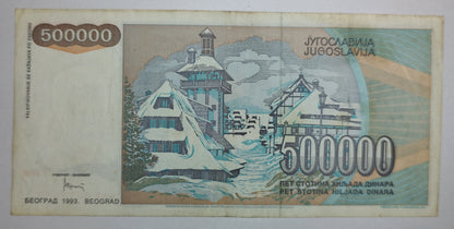 Yugoslavia 500000 Dinara 1993 P119 Used  ZealHobbieZ