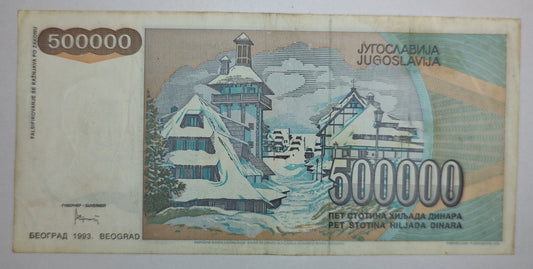 Yugoslavia 500000 Dinara 1993 P119 Used  ZealHobbieZ