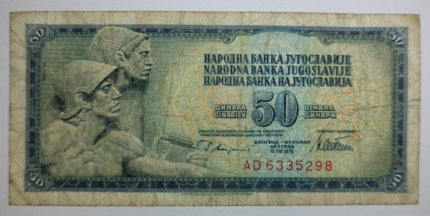 Yugoslavia 50 dinara 1978 P89 Used