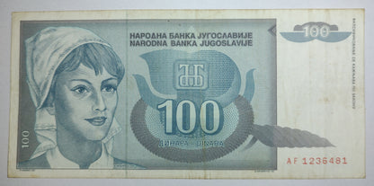 Yugoslavia 100 Dinara 1992 P112 Used - World Bank note collection