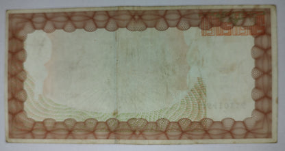 zimbabwe 20 thousand dollars bearer cheque 2003 P23 Used