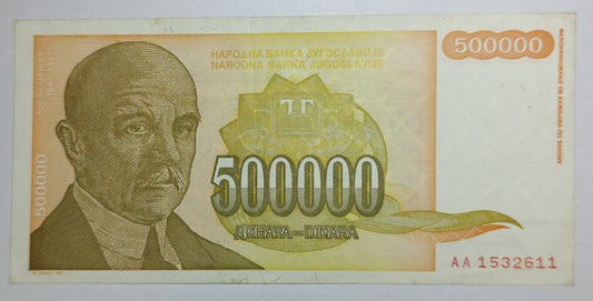 yugoslavia 500000 dinara 1994 P143 used