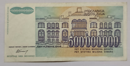 yugoslavia 500 000 000 dinara 1993 P134 used