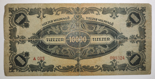 Hungary 10000 pengos 1946 P126 used