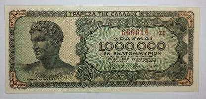 german occupation of greece  10 million drachma  P127b(1) 1944 UNC