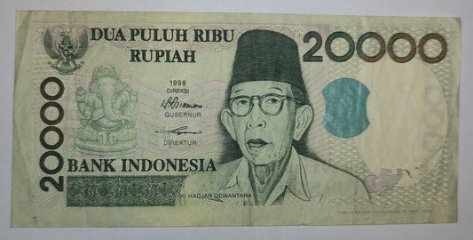 Indonesia 20000 rupaih 1998 P138 used ( Lord Ganesha)