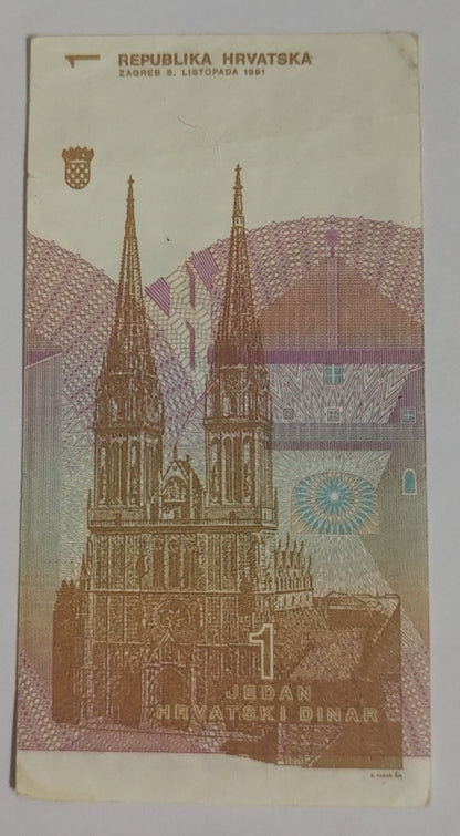 Crotia 1 dinara 1991 Used N1 - ZealHobbieZ - ZealHobbieZ
