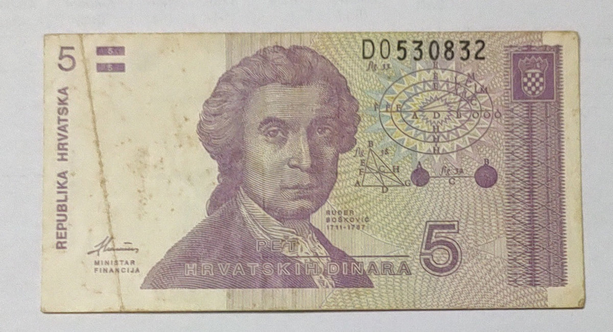 Croatia 5 dinara 1991 P17 used