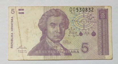 Croatia 5 dinara 1991 P17 used