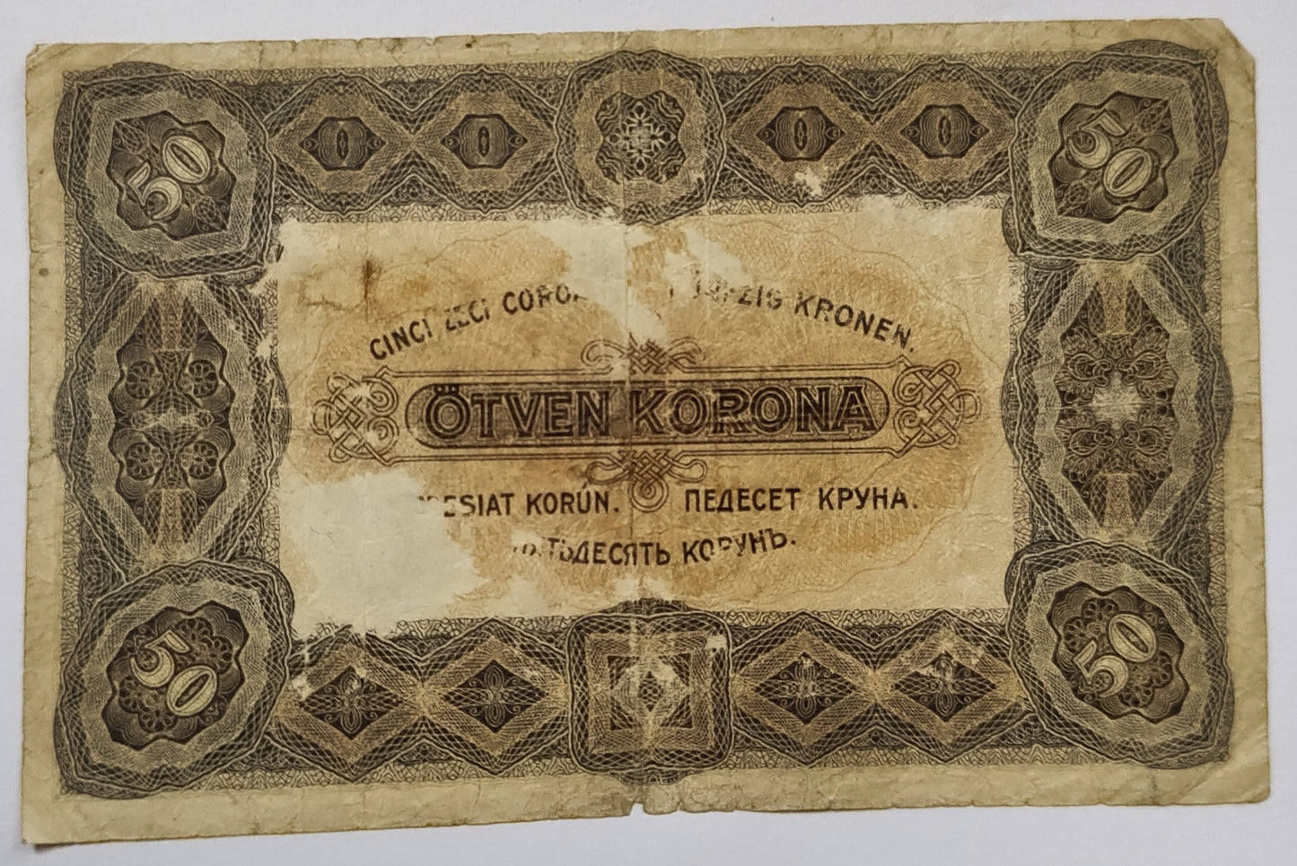 Hungary 50 korona 1920 P62 used ( Ferenc Rákoczy) ( freedom fighter )