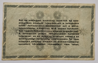 Hungary adopengo 500 000 pengo 1946 P139 used
