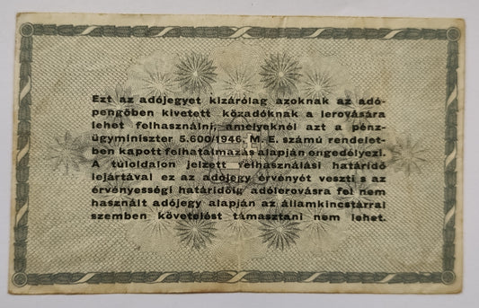 Hungary adopengo 500 000 pengo 1946 P139 used