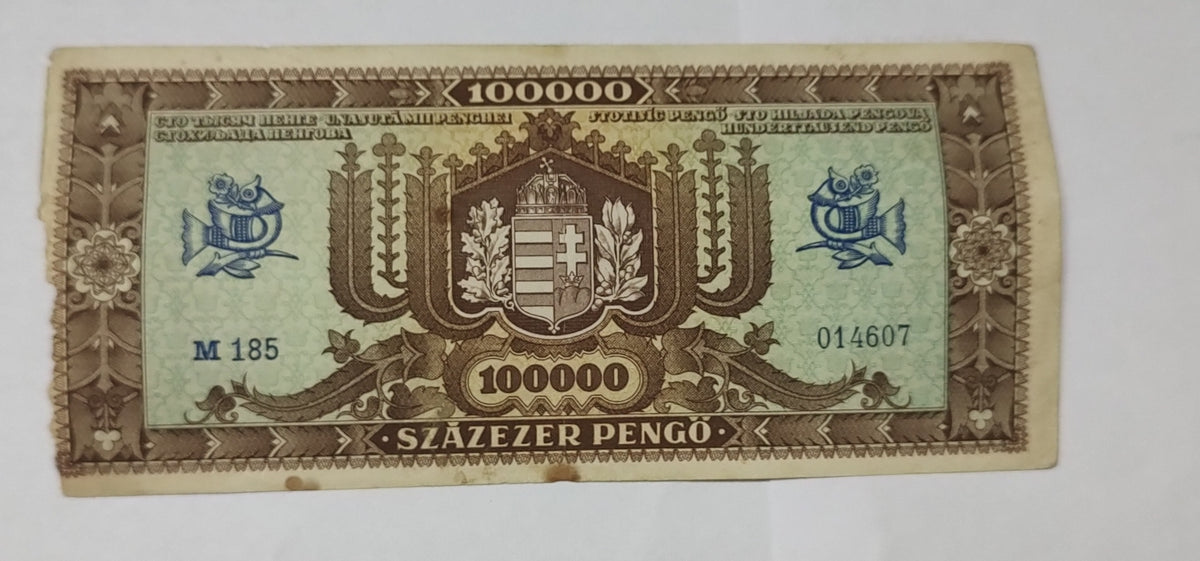 Hungary 100 000 Pengo 1945 (brown) P121 Heavily Used N2 Banknote
