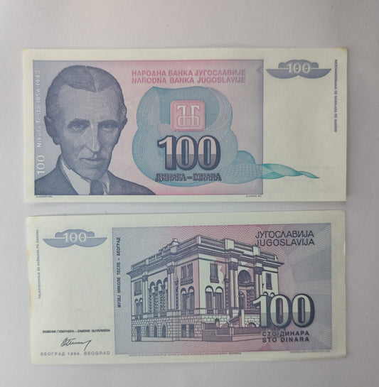 Yugoslavia 100 dinara 1994 P139 (TESLA)